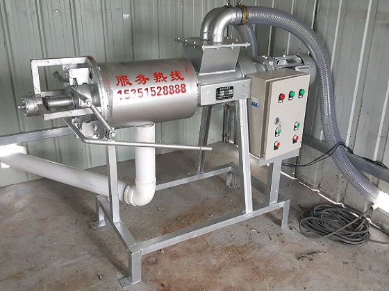 牛糞處理機